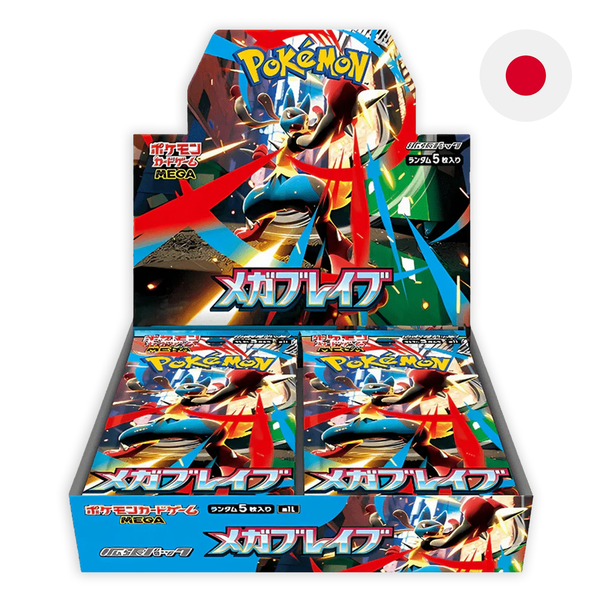 Master Your Ultimate Card Collection